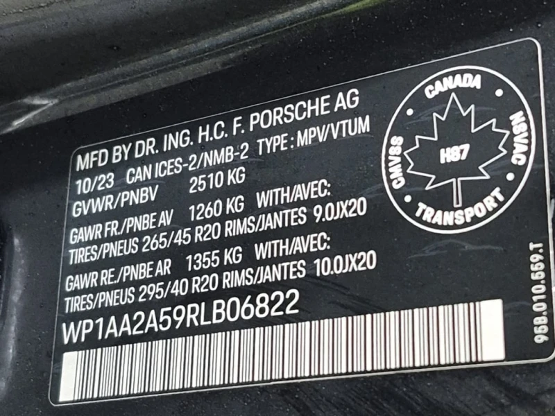 Porsche Macan * AWD * CARFAX * БЕЗ ПЪРВОНАЧАЛНА ВНОСКА, снимка 15 - Автомобили и джипове - 53199269