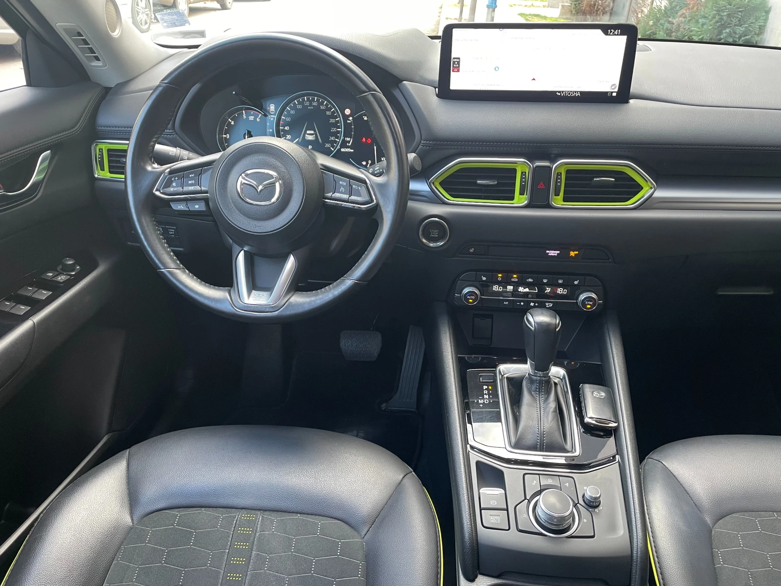 Mazda CX-5 2.2 Skyactiv-D AWD/4x4 Newground Facelift | Mobile.bg   8