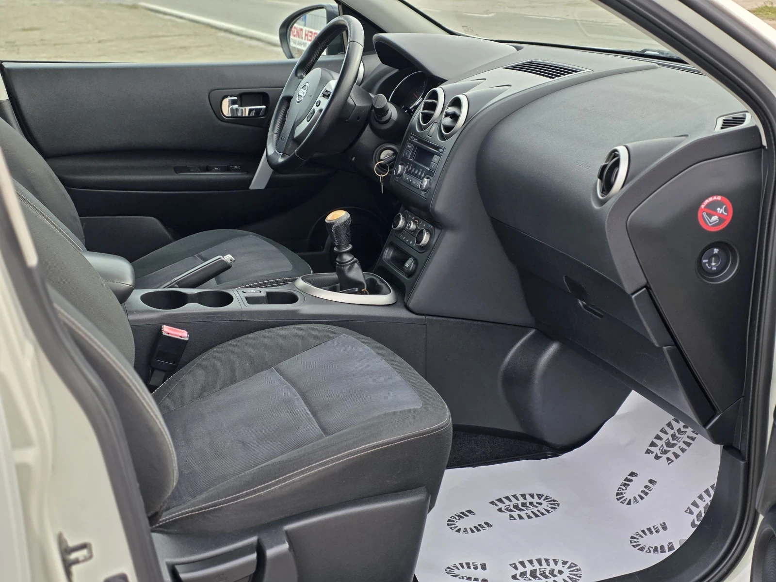 Nissan Qashqai 1.5 dci 110 k.c. PureDrive | Mobile.bg � ����������� 12