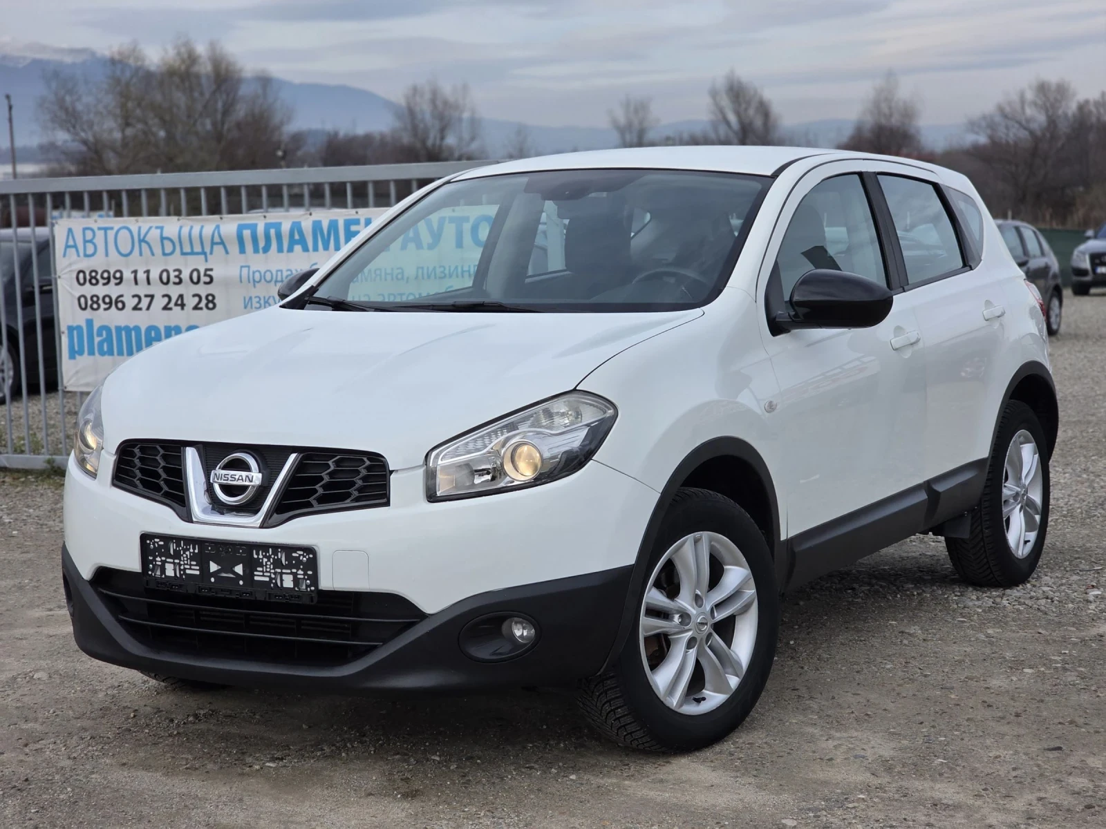 Nissan Qashqai 1.5 dci 110 k.c. PureDrive | Mobile.bg � ����������� 1