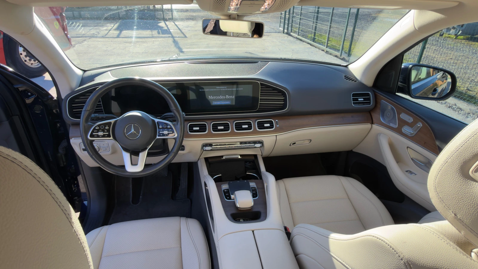 Mercedes-Benz GLE 400 400 D FULL AMG LINE ���� BURMEISTER ������  | Mobile.bg � ����������� 8