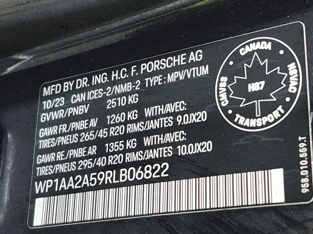 Porsche Macan * AWD * CARFAX * ��� ������������ ������ | Mobile.bg � ����������� 15