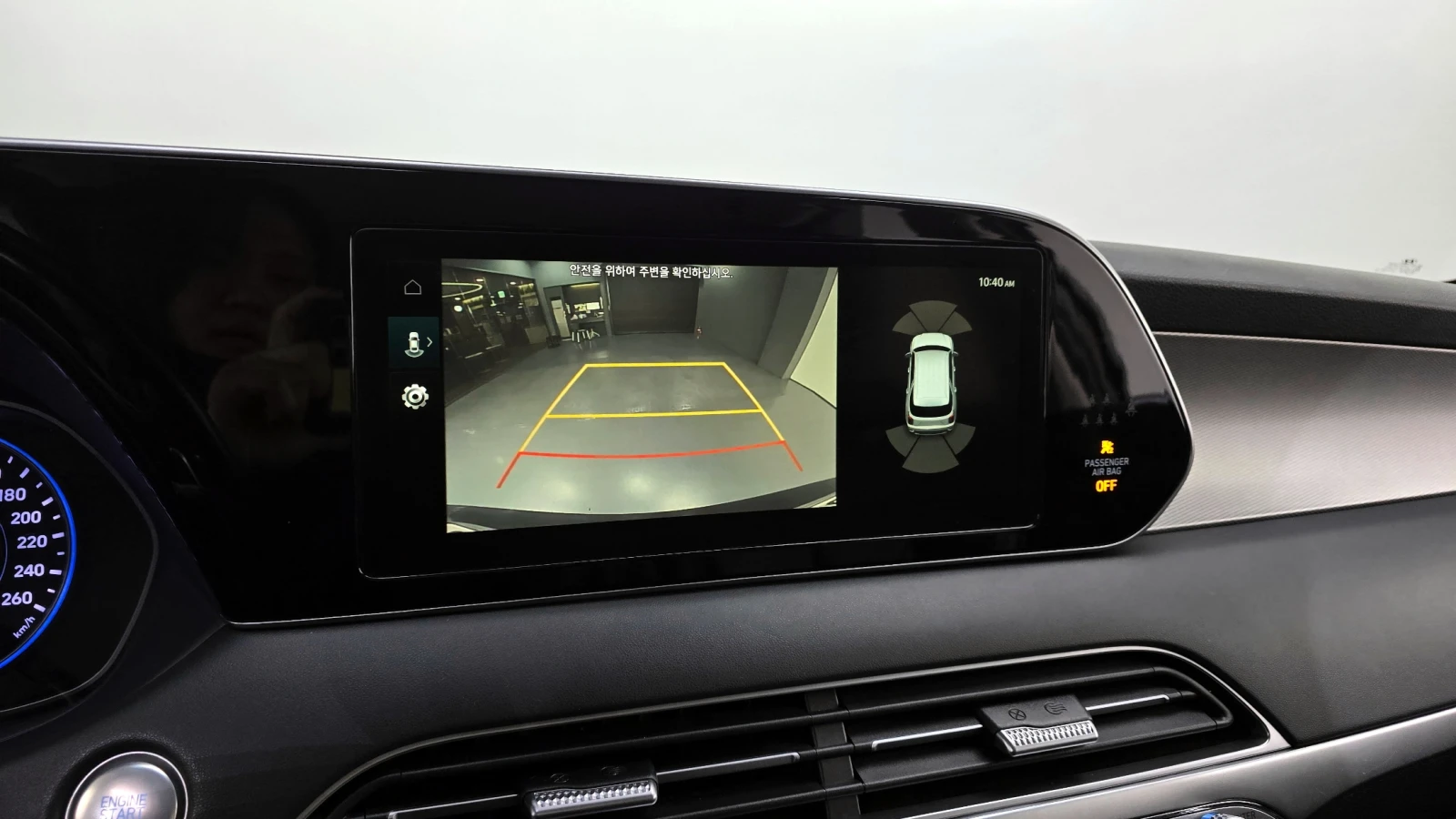 Hyundai Palisade 2.2 4WD Exclusive autogeorge.com | Mobile.bg � ����������� 14