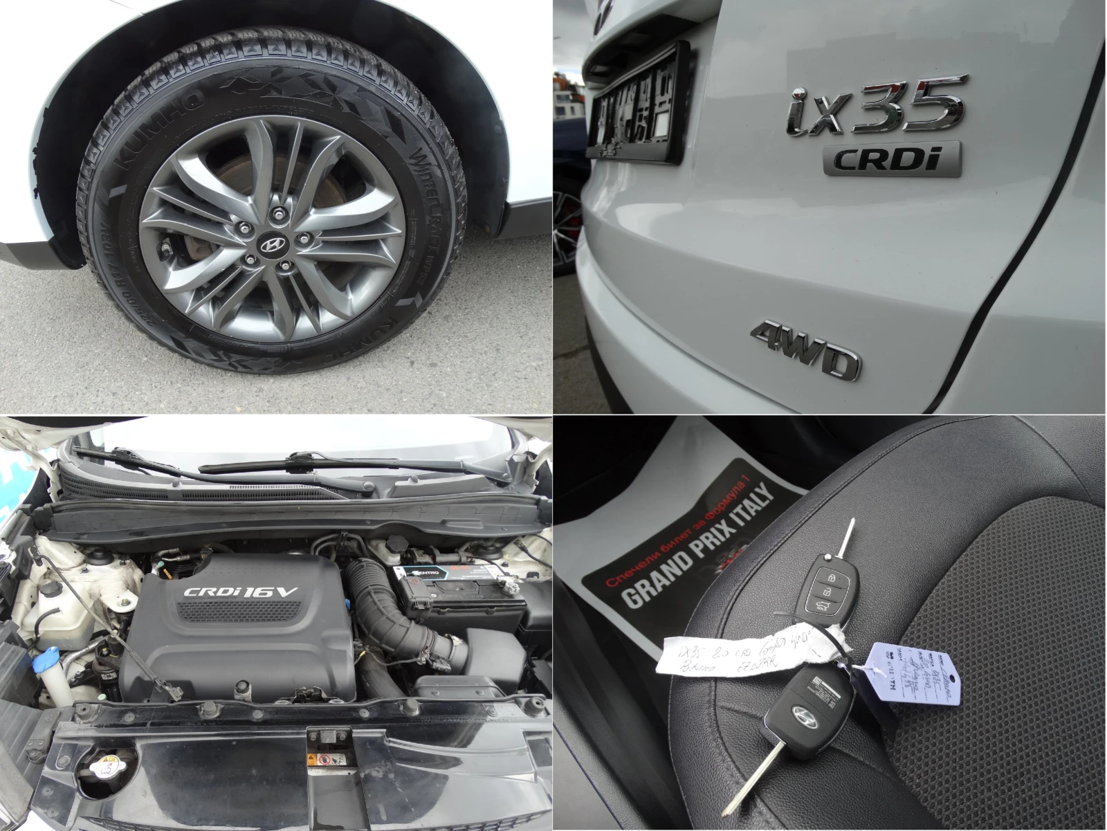 Hyundai IX35 4X4 2.0CRDI FACE | Mobile.bg � ����������� 10