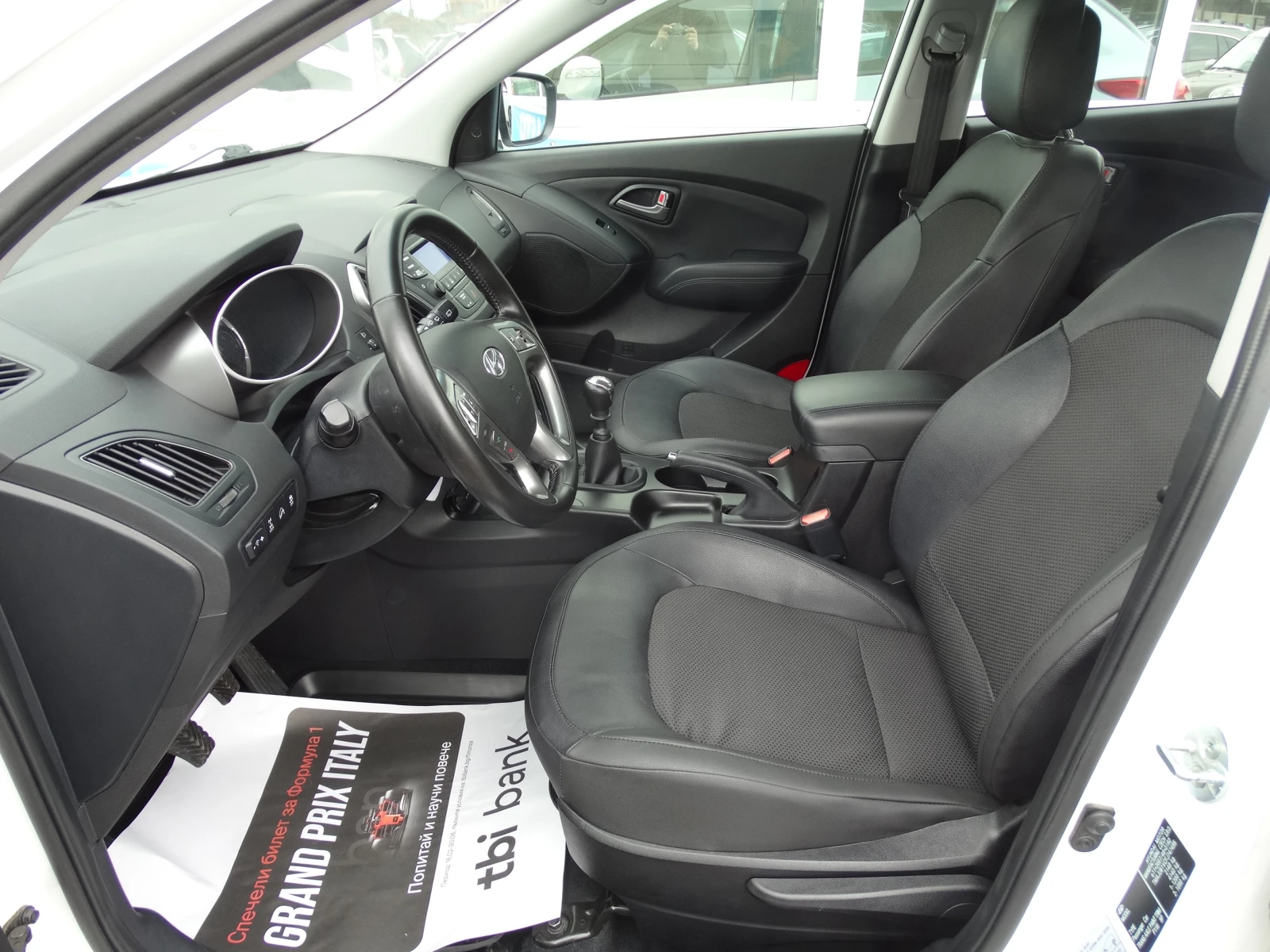Hyundai IX35 4X4 2.0CRDI FACE | Mobile.bg � ����������� 5