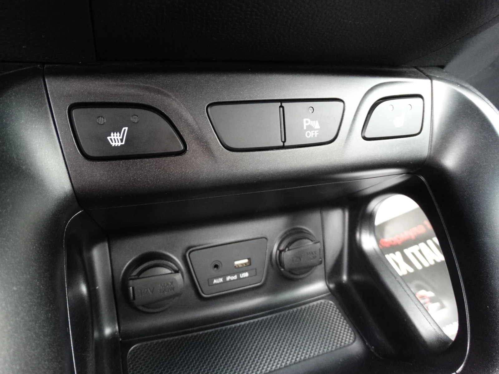 Hyundai IX35 4X4 2.0CRDI FACE | Mobile.bg � ����������� 15