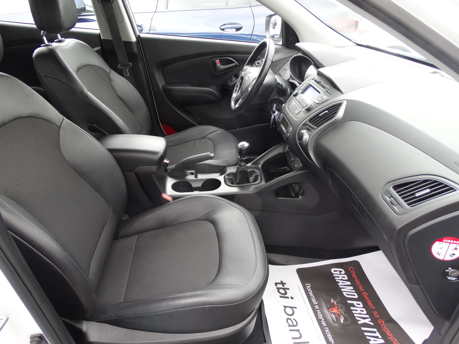 Hyundai IX35 4X4 2.0CRDI FACE | Mobile.bg � ����������� 11