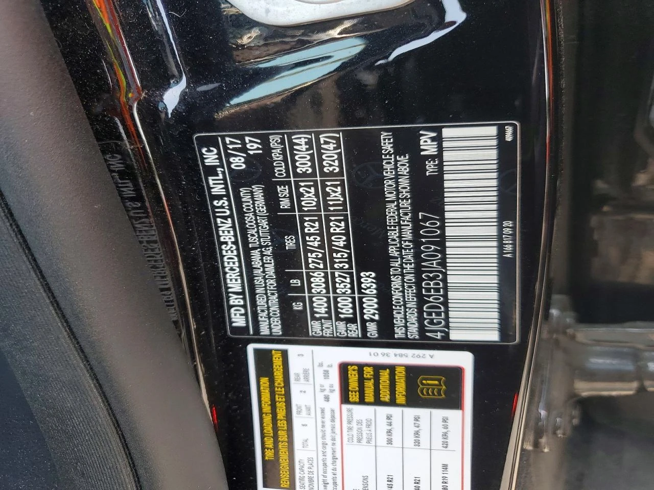 Mercedes-Benz GLE Coupe 43 AMG PACKET, снимка 13 - Автомобили и джипове - 55577399