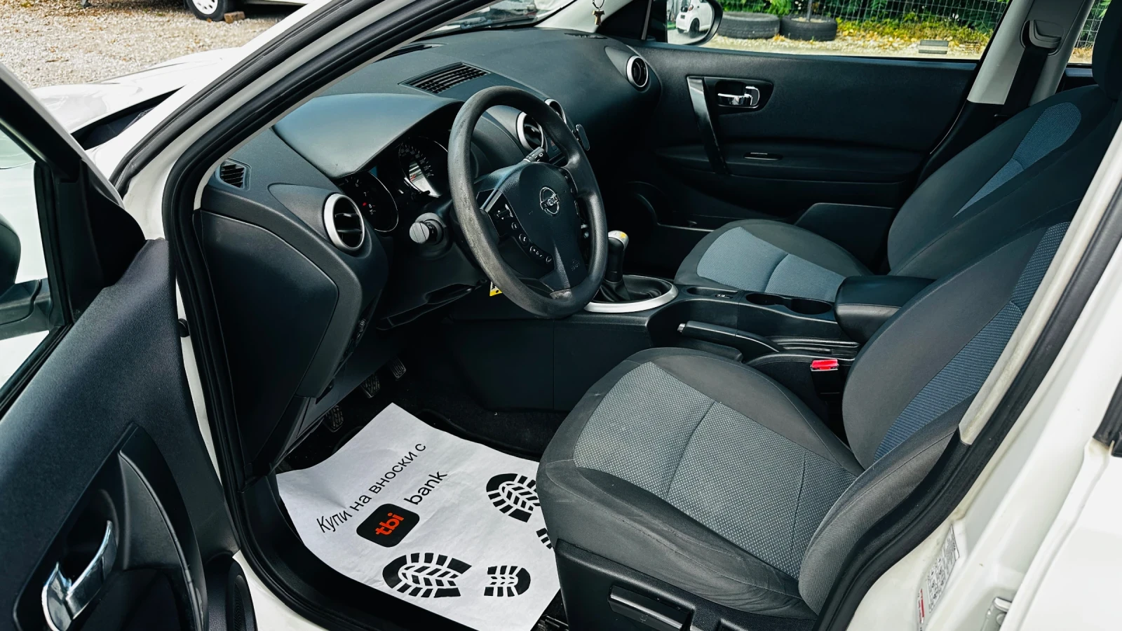 Nissan Qashqai 1.6i-газов, снимка 7 - Автомобили и джипове - 55607970