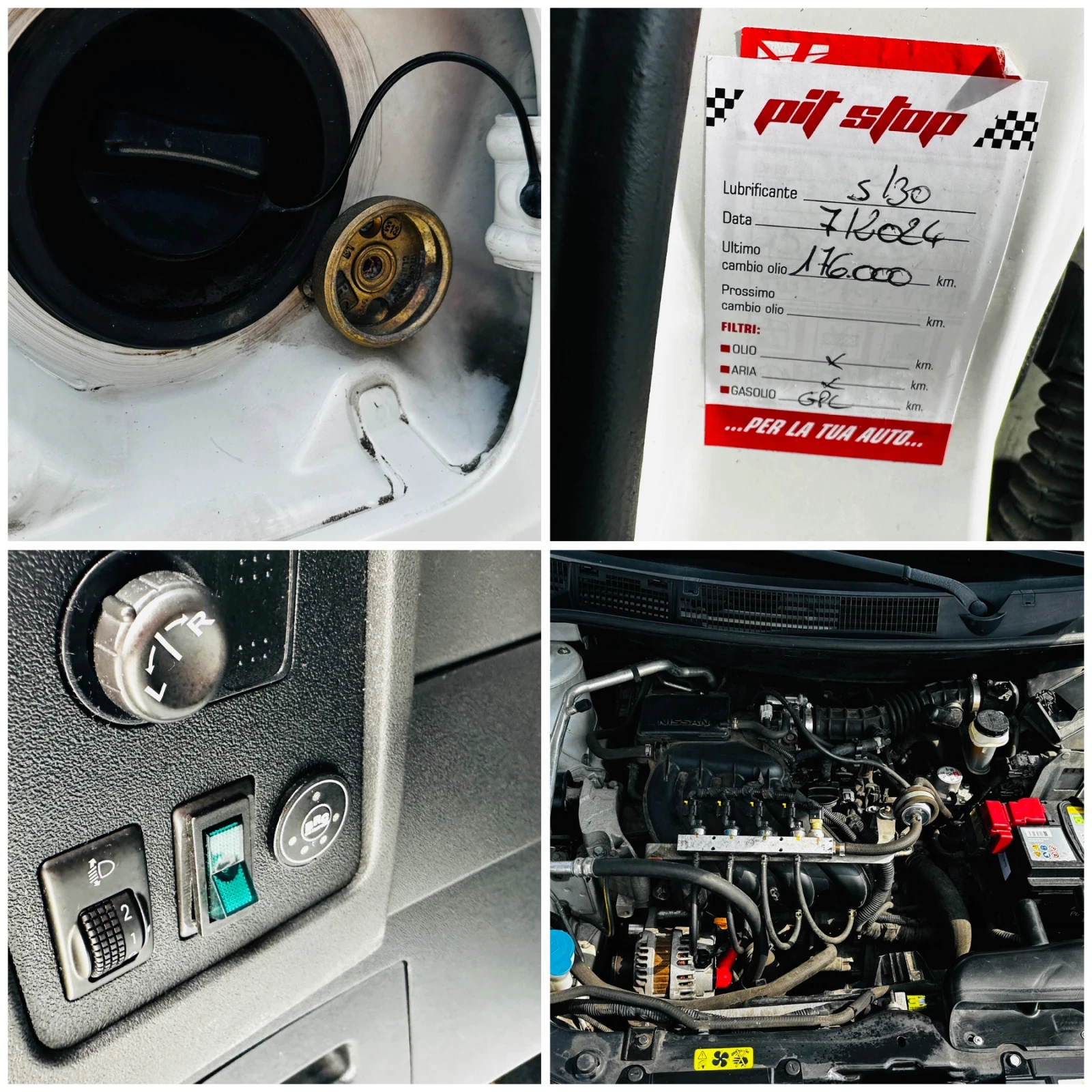 Nissan Qashqai 1.6i-газов, снимка 16 - Автомобили и джипове - 55607970