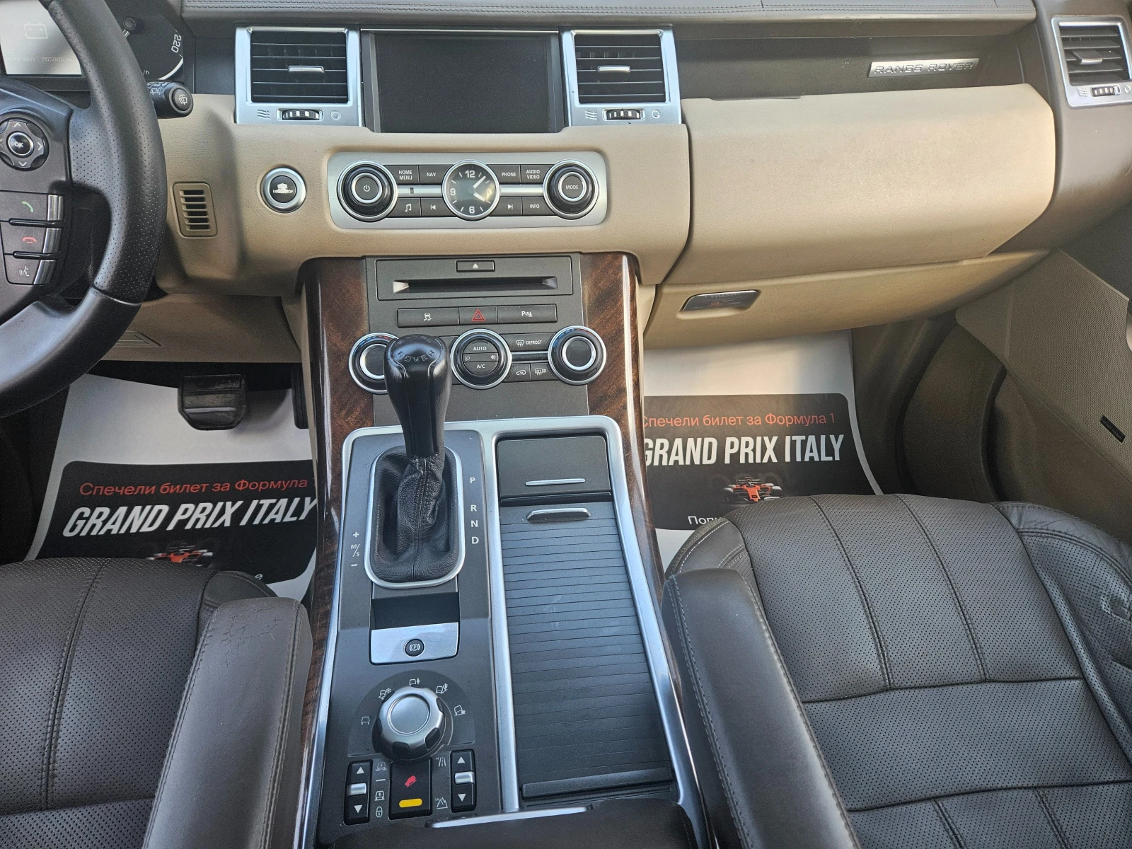 Land Rover Range Rover Sport 3.0HSE-FUL EKSTRI ПЕРФЕКТЕН, снимка 10 - Автомобили и джипове - 55817606