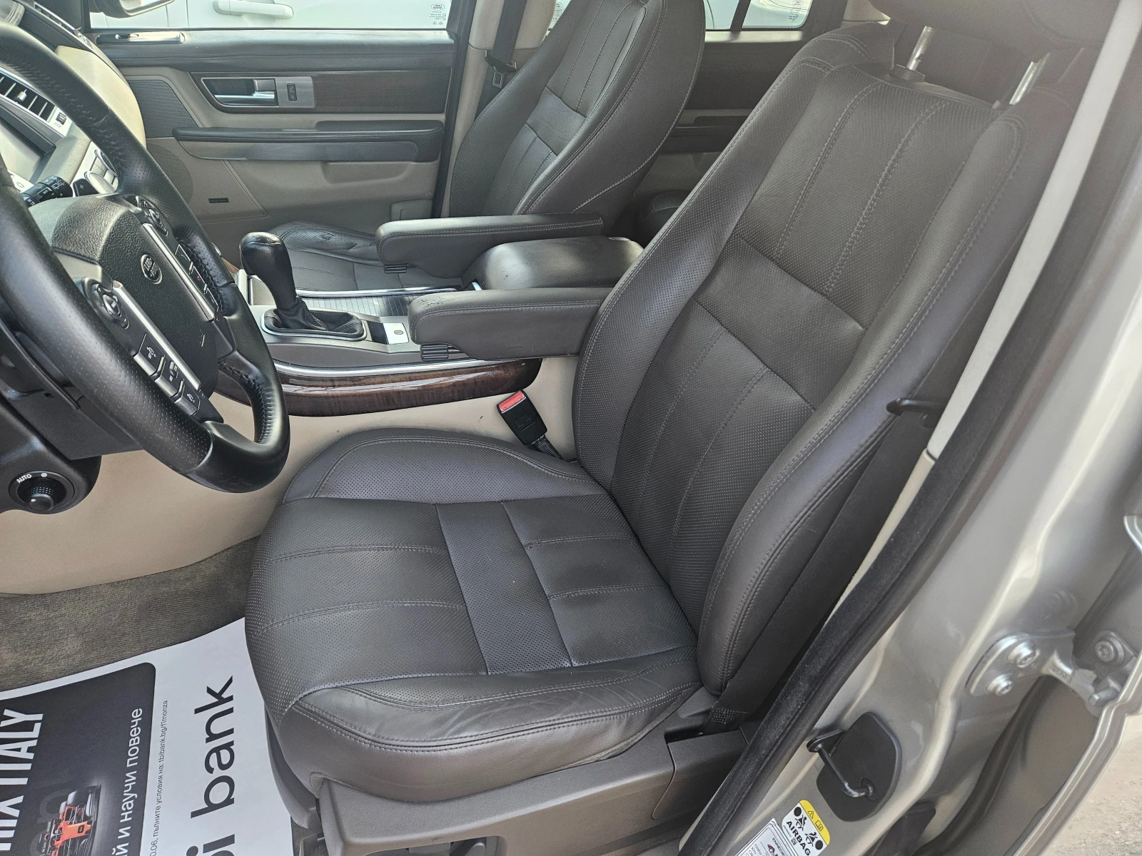 Land Rover Range Rover Sport 3.0HSE-FUL EKSTRI ПЕРФЕКТЕН, снимка 14 - Автомобили и джипове - 55817606