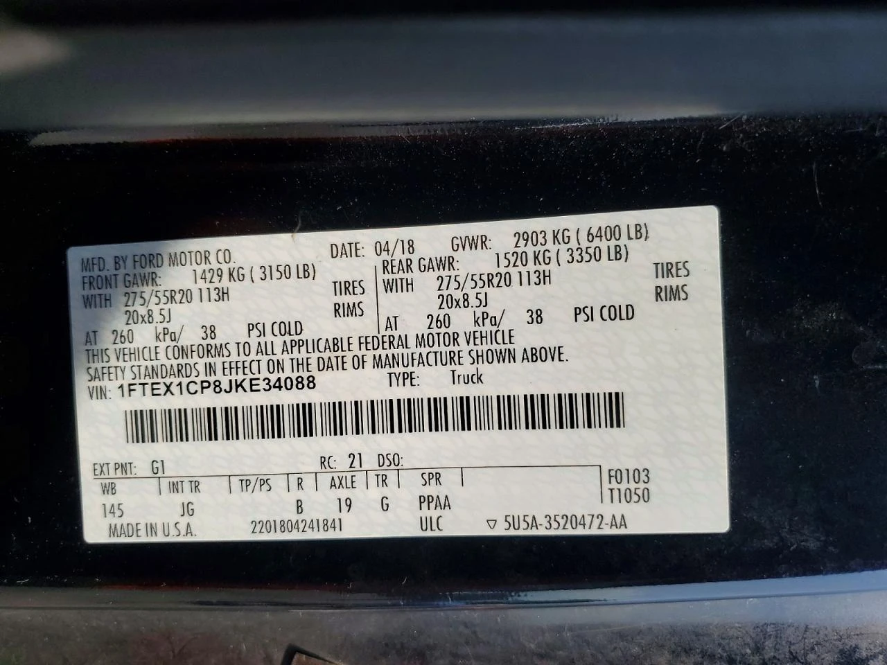 Ford F150 2.7l Super Cab, снимка 12 - Автомобили и джипове - 56072605