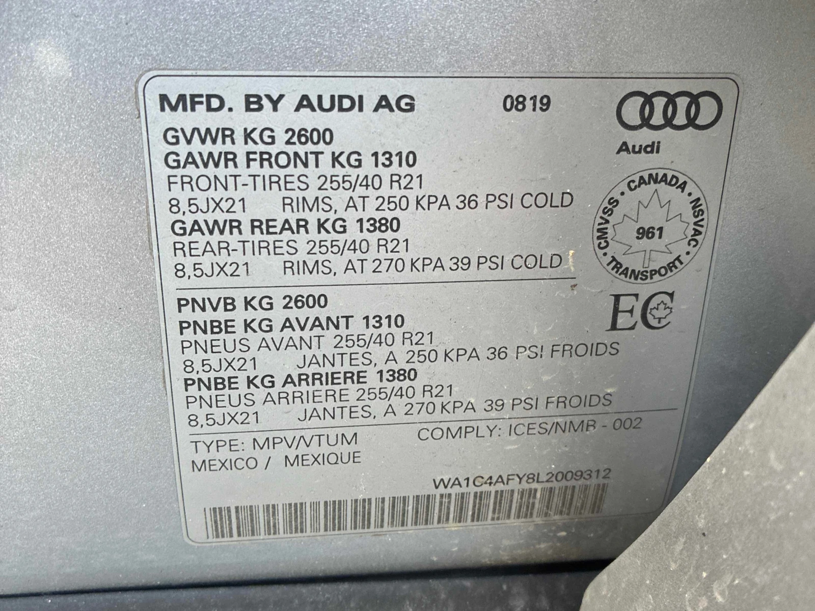 Audi SQ5 * Technik * CARFAX * ЦЕНА ДО БГ, снимка 7 - Автомобили и джипове - 56139468