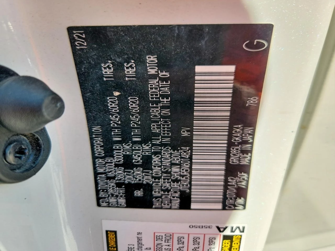 Toyota 4runner LIMITED 4.0L V6 | Mobile.bg � ����������� 13
