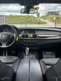 BMW X5 4.0D - [12] 