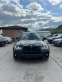 Обява за продажба на BMW X5 4.0D ~38 400 лв. - изображение 1