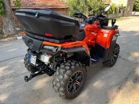 Cfmoto CFORCE 850 XC, ГАРАНЦИЯ!!!, снимка 5