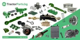 Трактор John Deere Колонка за гориво 220V-12V, снимка 12