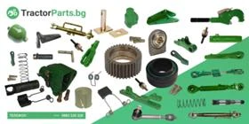 Трактор John Deere Колонка за гориво 220V-12V, снимка 11