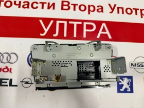 5E0035871D Радио ,мултимедия  SKODA OCTAVIA 3 5E0035871D, снимка 3