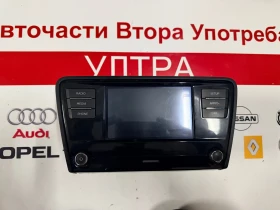 5E0035871D Радио ,мултимедия  SKODA OCTAVIA 3 5E0035871D, снимка 1