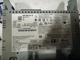 5E0035871D ����� ,����������  SKODA OCTAVIA 3 5E0035871D | Mobile.bg � ����� ������ 2