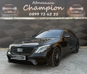 Mercedes-Benz S 350 AMG packet, снимка 1