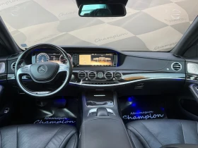 Mercedes-Benz S 350 AMG packet, снимка 12
