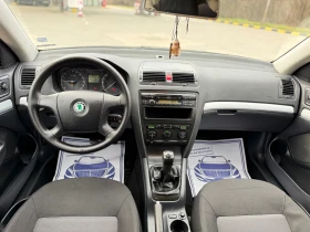 Skoda Octavia 1.9TDI Klimatronik* Podgrev* EURO 4, снимка 11