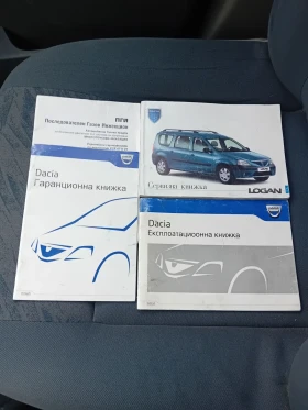 Dacia Logan 1.4 БЕНЗИН ГАЗ 164000 КМ СЕРВИЗНА ИСТОРИЯ, снимка 15