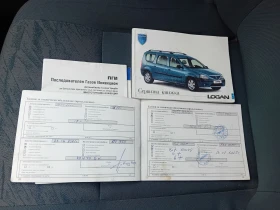 Dacia Logan 1.4 БЕНЗИН ГАЗ 164000 КМ СЕРВИЗНА ИСТОРИЯ, снимка 16