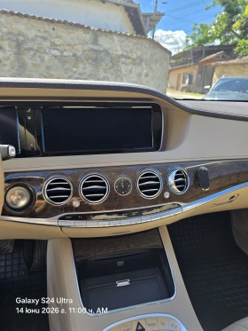 Mercedes-Benz S 350 3.5, снимка 5
