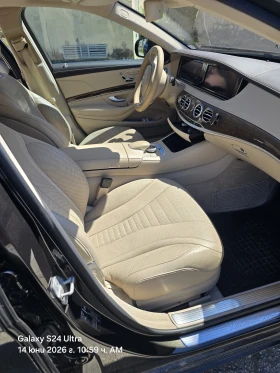 Mercedes-Benz S 350 3.5, снимка 9
