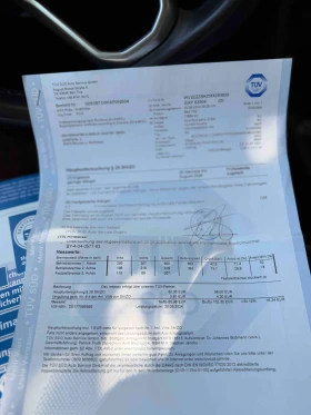 VW Caddy 2.0TDI MAXI DSG , снимка 15