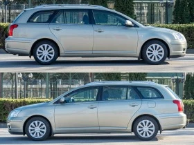 Toyota Avensis 2.0i 147 кс - [5] 