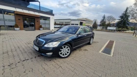 Mercedes-Benz S 320 ЛИЗИНГ, снимка 1