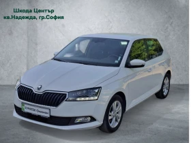     Skoda Fabia 1.0 TSI