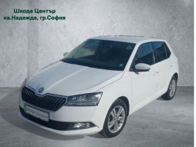    Skoda Fabia 1.0 TSI
