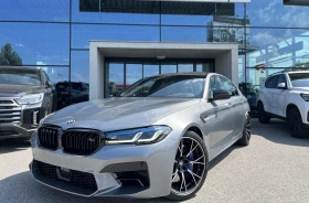 Обява за продажба на BMW M5 Competition B/W ~ 275 988 лв. - изображение 1