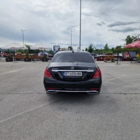 Обява за продажба на Mercedes-Benz S 350 ~79 900 лв. - изображение 4 | Auto.bg Обява за продажба на Mercedes-Benz S 350 ~79 900 лв. - изображение 4