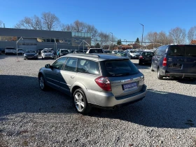 Subaru Outback 2.5I 16V 4X4 EURO4 GAS - 5990 лв. / 3062.64 € - 91927275 5