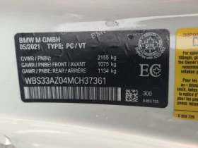 BMW M4 * COMPETITION * CARFAX * БЕЗ ПЪРВОНАЧАЛНА ВНОСКА - 85900 лв. / 43919.97 € - 43440740 7