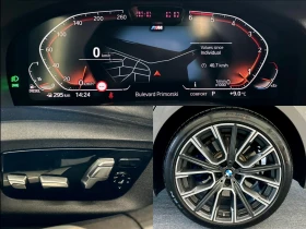 BMW 730 xDrive* Лизинг* Панорама - 49900 € / 97595.92 лв. - 64492918 17