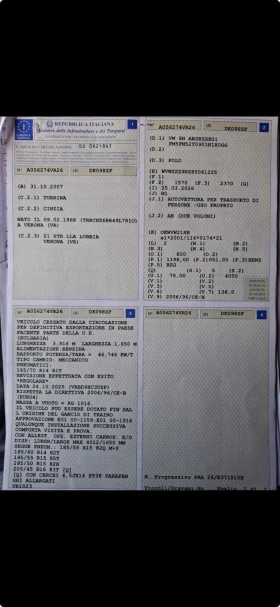 VW Polo 1.2i 140хил.км ОТЛИЧНО - 1900 € / 3716.08 лв. - 76431043 11