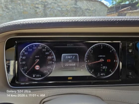 Mercedes-Benz S 350 3.5 - 33000 € / 64542.39 лв. - 58064094 3