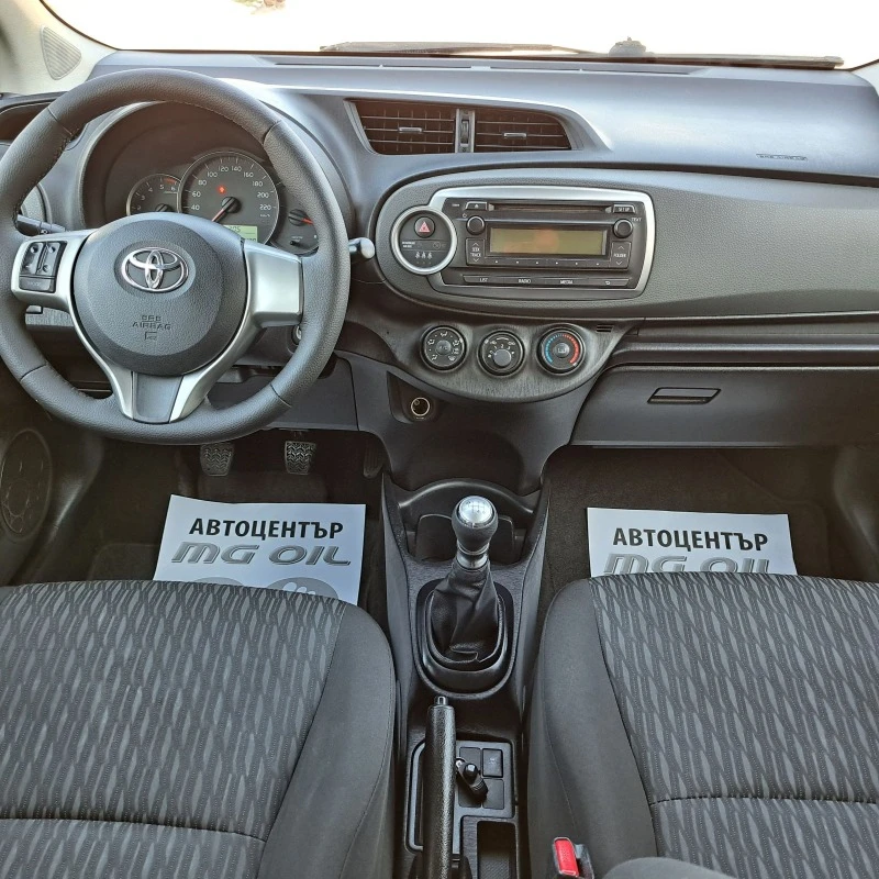 Toyota Yaris 14 d4d 6ск., снимка 16 - Автомобили и джипове - 46983981