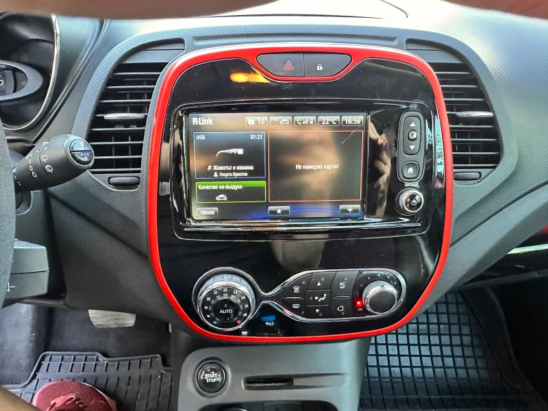 Renault Captur, снимка 10 - Автомобили и джипове - 51800446