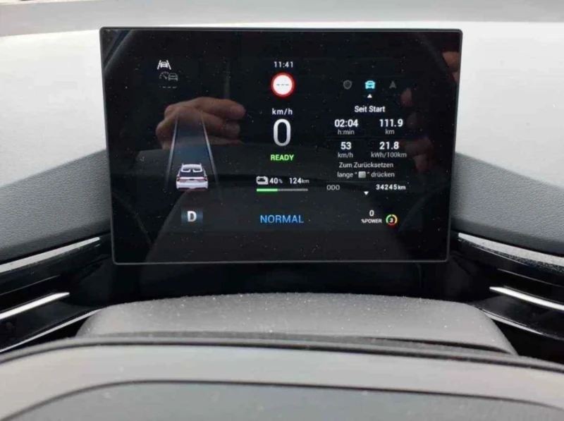 Mg MG4 LUXURY 64 KWh.Kamera.Navi.Led.ACC, снимка 14 - Автомобили и джипове - 52868460