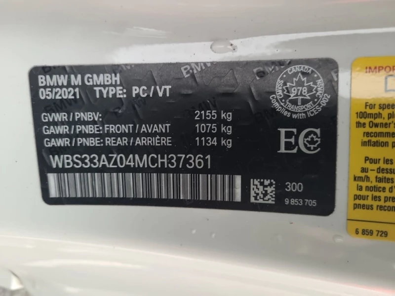 BMW M4 * COMPETITION * CARFAX * БЕЗ ПЪРВОНАЧАЛНА ВНОСКА, снимка 7 - Автомобили и джипове - 52879657